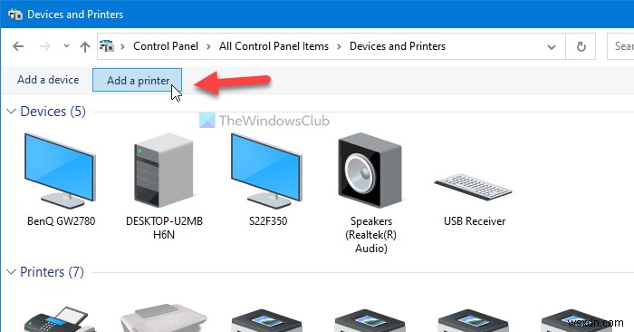 ネットワークプリンターエラー0x00000bcbの解決方法|Windowsでプリンターに接続できないときの対処法