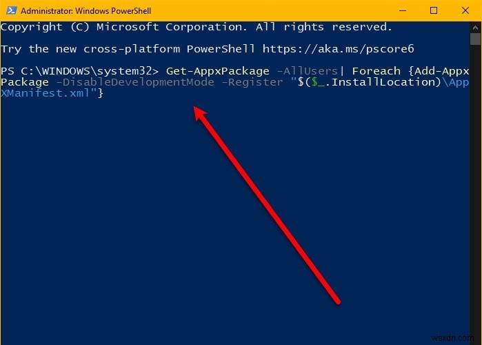 「SysprepはWindowsのインストールを検証できませんでした」エラーの原因と6つの解決策