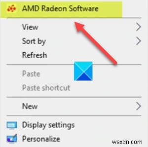 Radeon SoftwareでGPUスケーリングを有効にする方法|スケーリングモードの選び方も解説