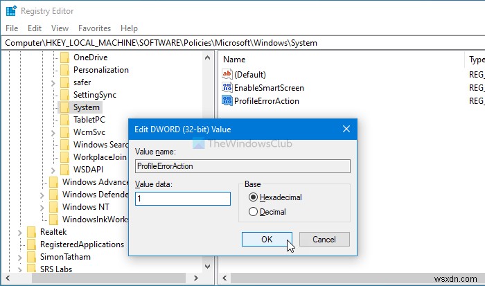 Windows 10で一時プロファイルによるユーザーのログオンを禁止する方法
