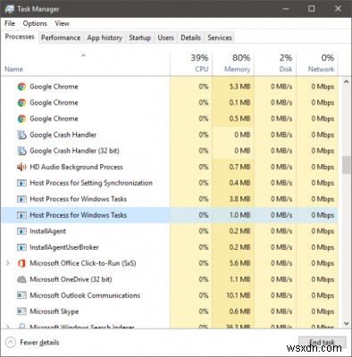 Windows 11/10の「ホストプロセス(taskhostw.exe)」とは?動作停止・高リソース消費の対処法