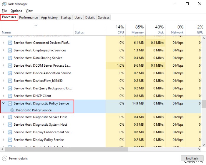 【Windows 11/10】サービスホスト:診断ポリシーサービスでディスク使用率が100%になる原因と対処法