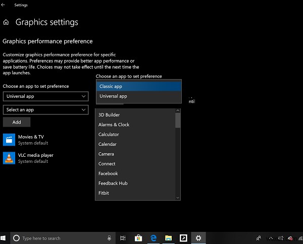 【Windows 11/10】アプリごとに使用するGPUを切り替えてパフォーマンスを最適化する方法