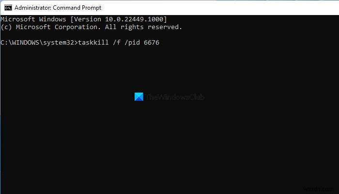 Windows Updateサービスが停止できないときの対処法【Windows 11/10対応】