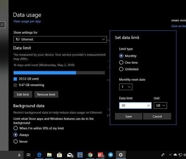 Windows 11/10でWi-Fi・イーサネットアダプターのデータ使用量制限を設定する方法