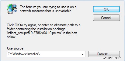 【Windows】「使用しようとしている機能は、利用できないネットワークリソース上にあります」エラーの対処法