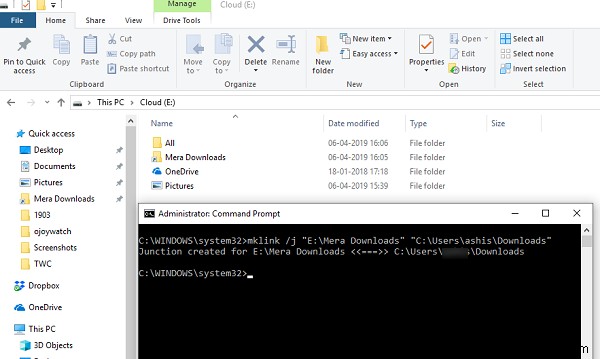 Windows 11/10でクイックアクセスフォルダの名前を変更する方法