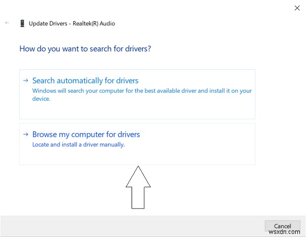 Windows 11/10で「ラウドネス イコライゼーション」が表示されない場合の対処法