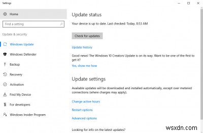 Windows 11/10でOneDriveの同期トラブルを解決する16の対処法