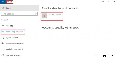 Windows 11/10でOneDriveの同期トラブルを解決する16の対処法