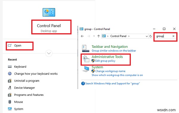 Windows 11/10でグループポリシーエディターを開く6つの方法