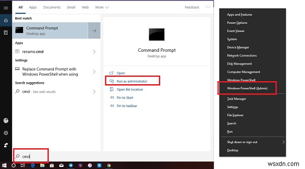 Windows 11/10でグループポリシーエディターを開く6つの方法