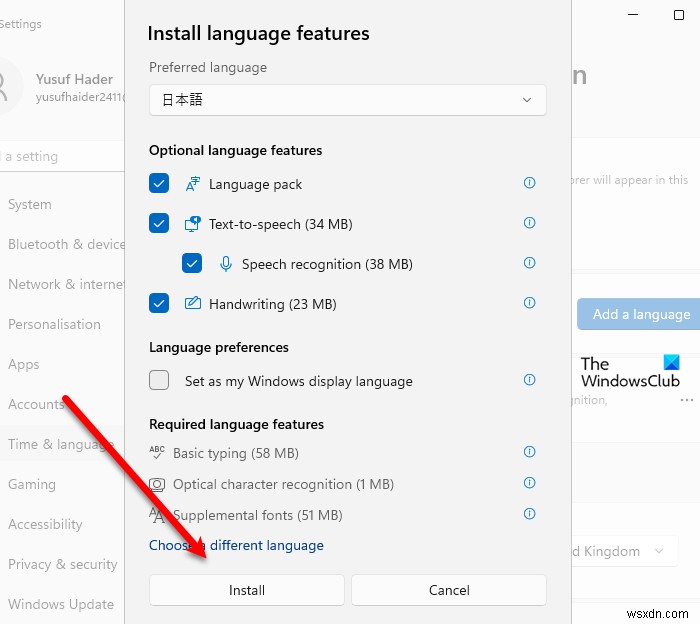 Windows 11/10に日本語キーボードをインストールする方法【設定手順を解説】