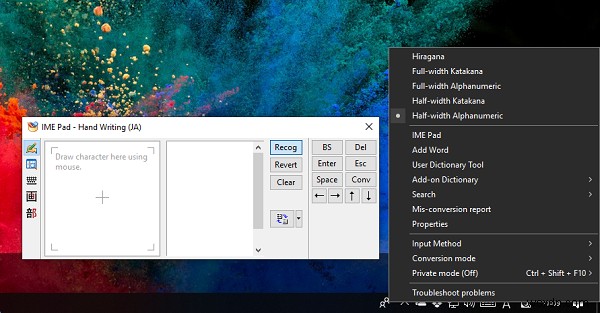 Windows 11/10に日本語キーボードをインストールする方法【設定手順を解説】