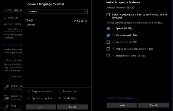 Windows 11/10に日本語キーボードをインストールする方法【設定手順を解説】