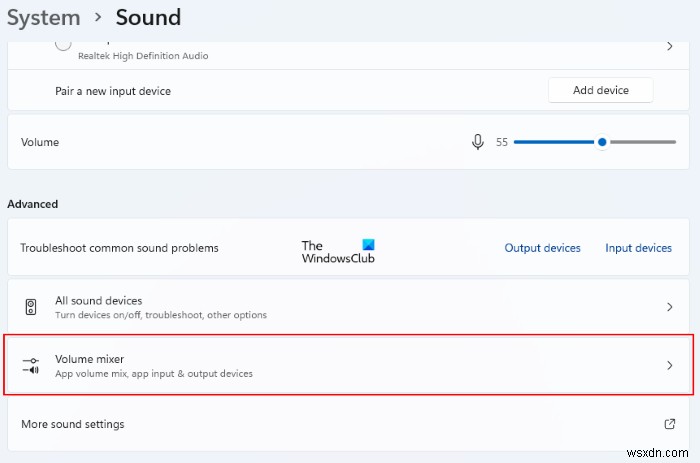 【Windows 11/10】アプリごとにスピーカーとマイクを個別に設定する方法
