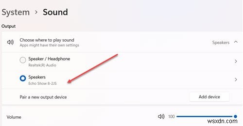 Windows 11/10でサウンド出力デバイスを有効または無効にする5つの方法