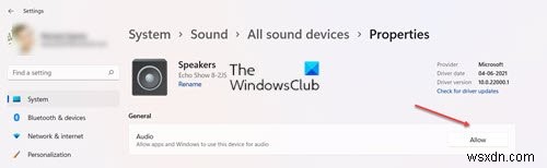 Windows 11/10でサウンド出力デバイスを有効または無効にする5つの方法