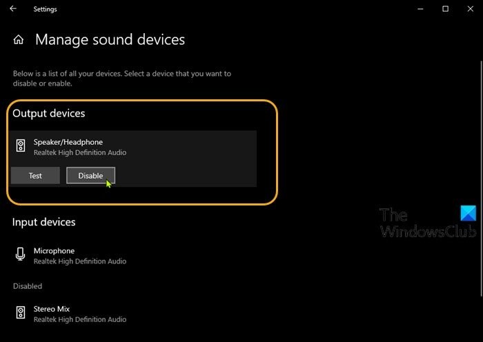 Windows 11/10でサウンド出力デバイスを有効または無効にする5つの方法