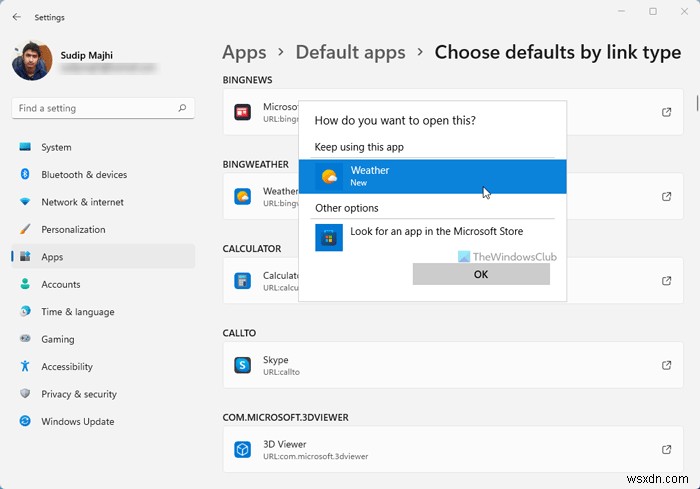 Windows 11/10ですべてのアプリとファイルの関連付けを初期状態にリセットする方法