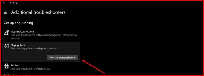 Windows 11/10でヘッドフォンのエコー(反響)を解消する方法