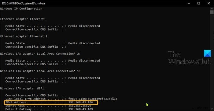 Windows 11/10をオンラインゲーム向けに最適化する方法|Nagleアルゴリズムの無効化
