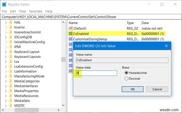Windows 11/10でスタートメニューの電源オプション（シャットダウン・再起動・スリープ）が消えたときの直し方
