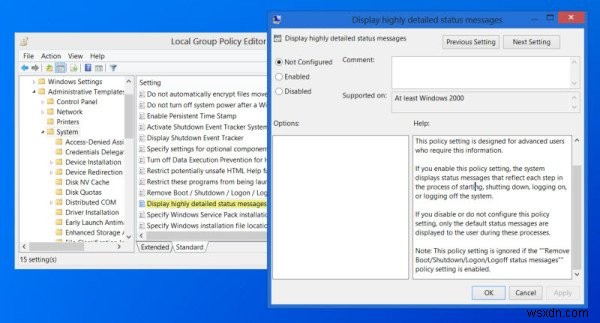 Windows 11/10で詳細なステータスメッセージを有効にする方法【グループポリシー・レジストリ】