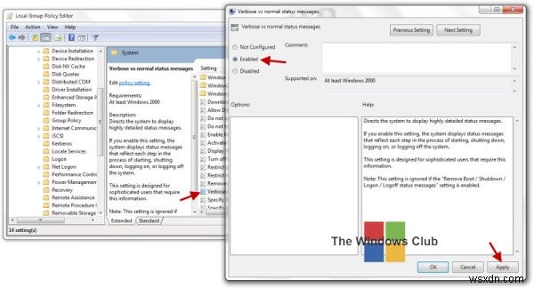 Windows 11/10で詳細なステータスメッセージを有効にする方法【グループポリシー・レジストリ】