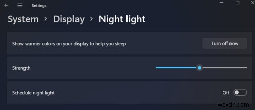 Windows 11/10でブルーライトカット機能「ナイトライト」をオン・オフする方法