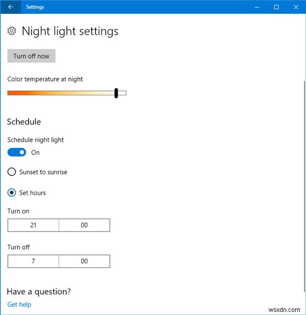 Windows 11/10でブルーライトカット機能「ナイトライト」をオン・オフする方法