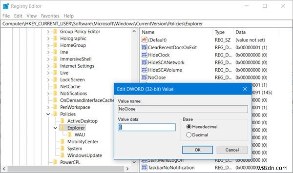 Windows 11/10でスタートメニューの電源オプション(シャットダウン・再起動・スリープ)が消えたときの直し方