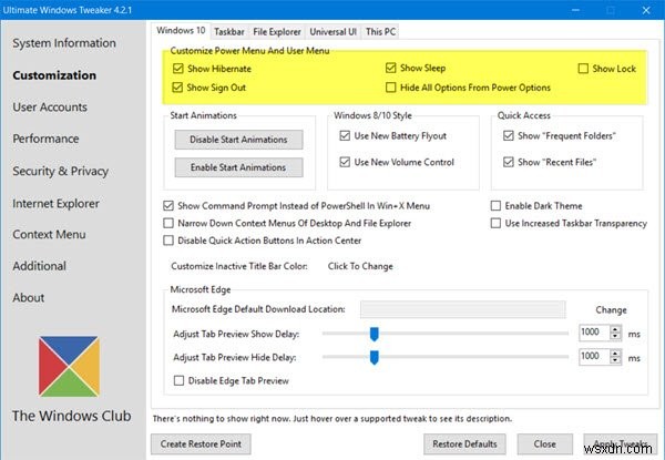 Windows 11/10でスタートメニューの電源オプション(シャットダウン・再起動・スリープ)が消えたときの直し方