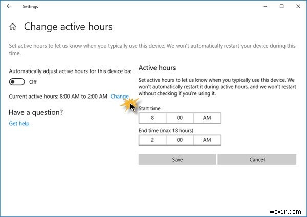 Windows 11/10で「アクティブ時間」を設定・活用する完全ガイド