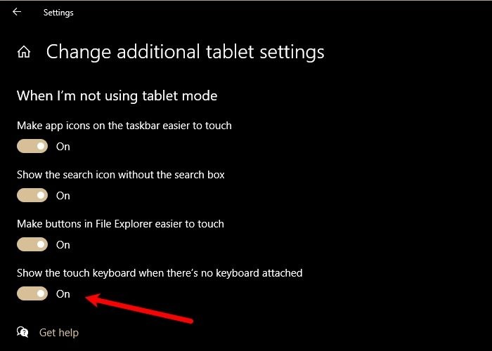 Windows 11/10でオンスクリーンキーボードが動作しないときの対処法