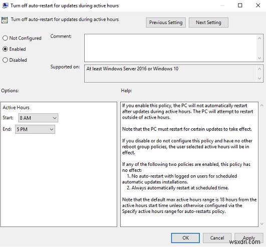 Windows 11/10で「アクティブ時間」を設定・活用する方法【設定/グループポリシー/レジストリ】
