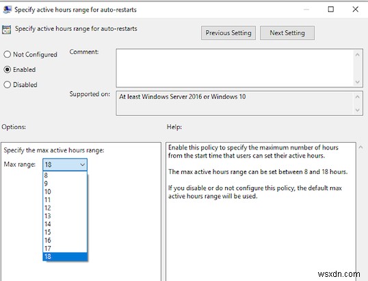 Windows 11/10で「アクティブ時間」を設定・活用する方法【設定/グループポリシー/レジストリ】