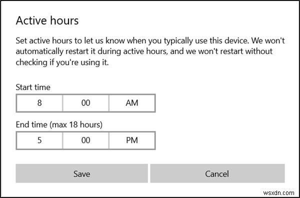 Windows 11/10で「アクティブ時間」を設定・活用する方法【設定/グループポリシー/レジストリ】
