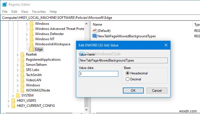 Edgeの新規タブページで背景画像タイプを無効にする方法|グループポリシー・レジストリでの設定手順