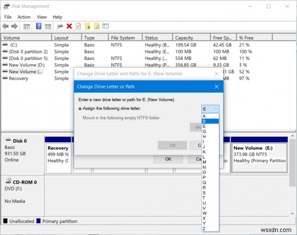 【Windows】「プログラムが使用中のためジェネリック ボリュームを停止できません」エラーの対処法6選