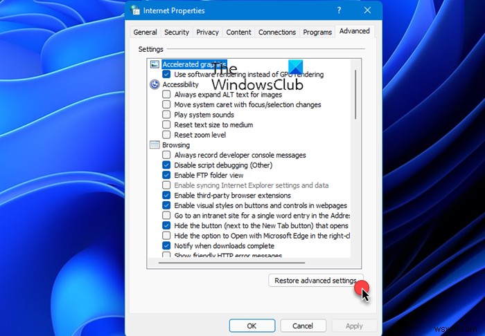 Windows 11/10でインターネットオプションをデフォルト(初期状態)にリセットする方法