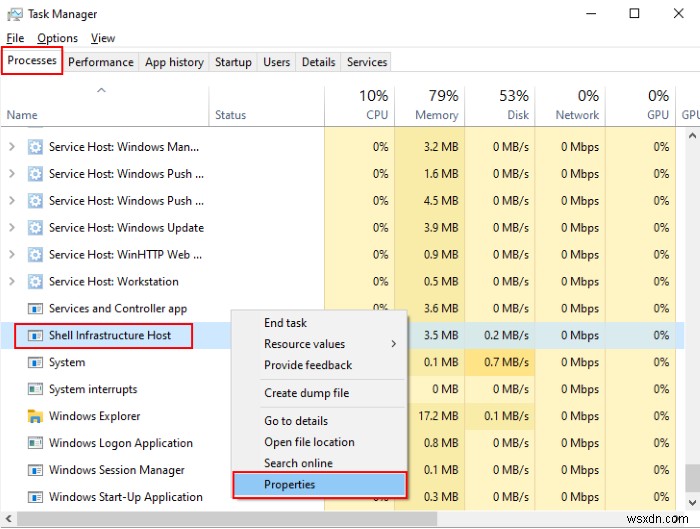 Windows 11/10のSihost.exeとは?正規ファイルとウイルスの見分け方を徹底解説