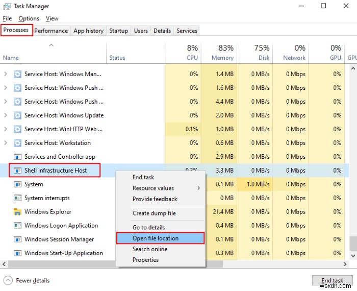 Windows 11/10のSihost.exeとは?正規ファイルとウイルスの見分け方を徹底解説