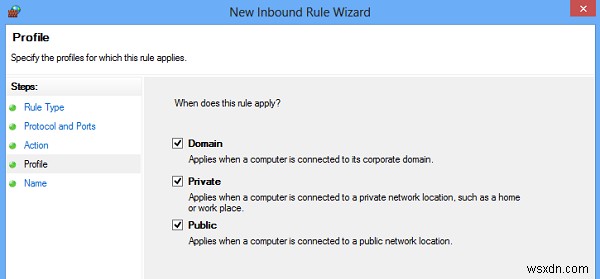 Windowsファイアウォールでポートをブロック・開放する方法【Windows 10/8/7対応】