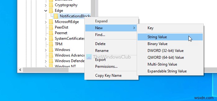 【Windows】Microsoft Edgeで特定のWebサイトのプッシュ通知をオフにする方法