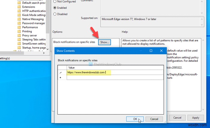 【Windows】Microsoft Edgeで特定のWebサイトのプッシュ通知をオフにする方法