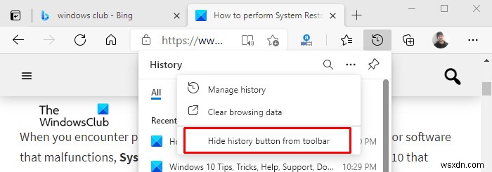 Microsoft Edgeのツールバーに履歴ボタンを表示・非表示にする方法