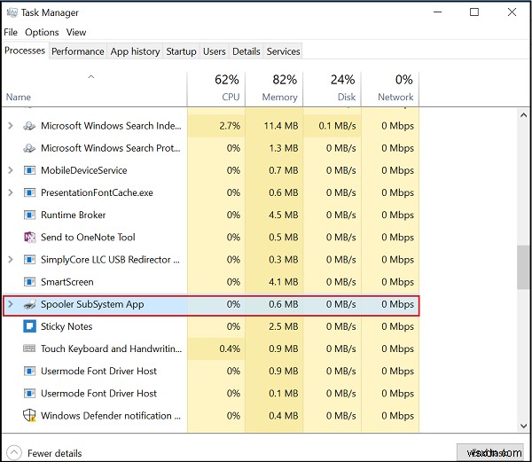 スプーラーサブシステムアプリ(spoolsv.exe)とは?CPU使用率が高くなる原因と対処法