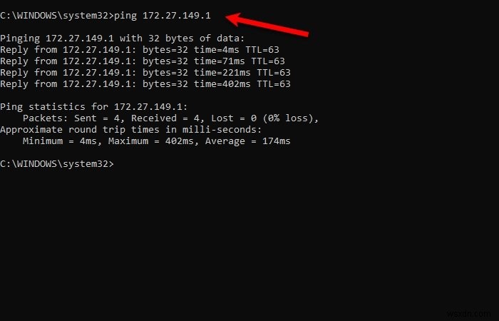 Windowsのライセンス認証エラー0x8007267Cを解決する方法