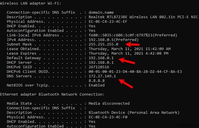 Windowsのライセンス認証エラー0x8007267Cを解決する方法